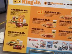 -汉堡王(歌斐中心店)