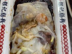 -银记肠粉店(市二宫店)