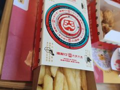 -塔斯汀·中国汉堡(蓝润置地广场店)