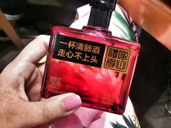 -老佛爷炭火蛙锅直营(清滨路总店)