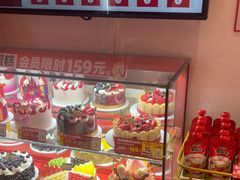 -味多美蛋糕(双合地铁店)