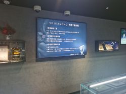 -VE DIAMOND·天然&培育钻石定制