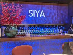 -三利音·玖弄小鲜(浦东嘉里城店)