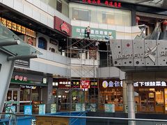 -COMMUNE幻师(五角场店)