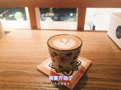 -Oasis coffee燕谷咖啡(公信店)