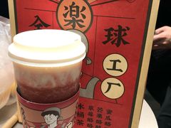 -LELECHA乐乐茶(美罗城店)