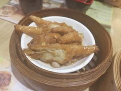 -添好运点心专门店(北角店)