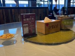 -沙掌门肉蟹煲(沙溪店)