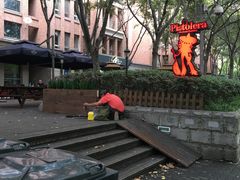 -Pistolera Mexican Cantina女枪手墨西哥餐厅(碧云路店)