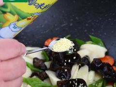 太太乐鸡精-永兴食杂店烘焙坊(新年蛋糕店)