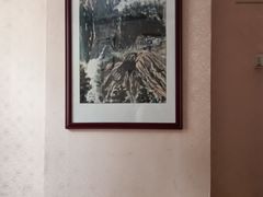 -芳草堂中医门诊部(怡芳苑店)