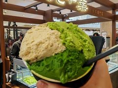 -九十葉·抹茶(南京·德基店)