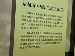 -翠湖公园