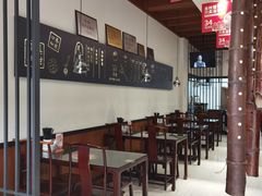 -锡笼记·无锡小笼(大润发店)