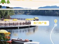 -厦门明发国际大酒店(会展中心环岛路店)