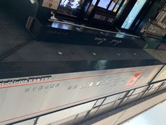 -喜社·面包·甜品·蛋糕(燕山店)