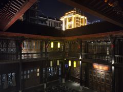 -马家大院