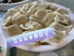 鲅鱼饺子-牟传仁老菜馆(星海店)