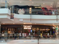 -凯德广场(金牛店)