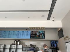 -喜茶(广州荔湾领展广场店)