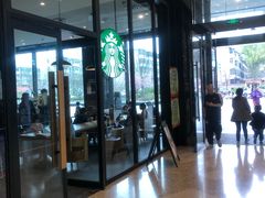 -星巴克(太原茂业天地店)