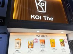 -KOI The(国際通り店)