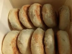 -矮子馅饼(大成路店)