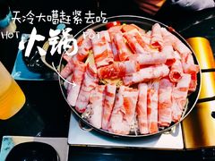 -炙韩料理·部队锅专门店