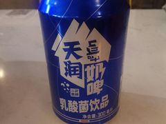 天润奶啤-董小西的凉皮和椒麻鸡(三元桥店)