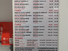 -72 COFFEE(东朝阳路店)