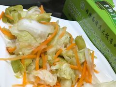 -穆隆斋清真大饭店(串窑街店)