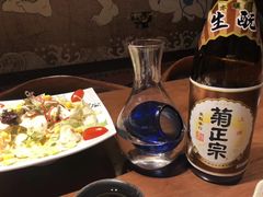 -熊藏居酒屋(kkone店)