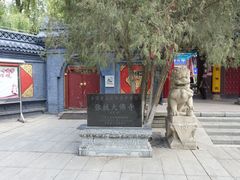 -张掖大佛寺景区