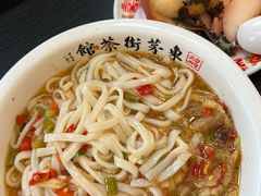 -東茅街茶馆