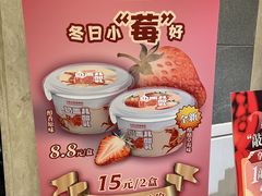 -北京全聚德(王府井店)