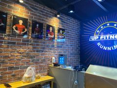 -UP健身私教馆(海岸城店)