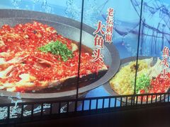 -望湘园·湖南菜(我格广场店)