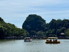 -星湖旅游景区七星岩