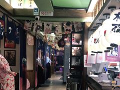-樱宿日式和牛烧肉(五道口店)