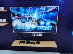 -中国移动(高升桥营业厅)