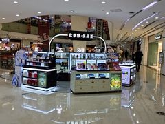 -百佳华佳漾里(坂田店)