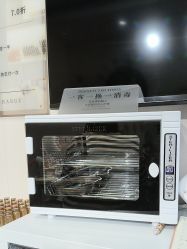 -四季·予你日式美甲美睫Nail