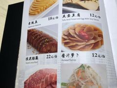 -阿莉餐厅(枣阳路店)