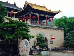 -皇城相府