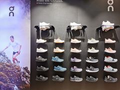 -三夫户外(天钥桥路店)