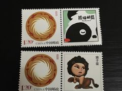 -熊猫邮局(少城店)