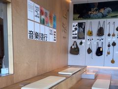 -SAANCI山池咖啡(海上世界文化艺术中心店)