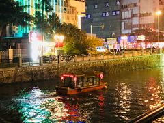 -南通濠河风景名胜区