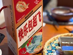 -包整·丝娃娃(一览甲秀楼风景店)