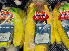 -7fresh七鲜(大族广场店)